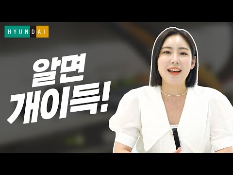 HCN 인터넷가입 방송 가입에 대한 질문답 총정리