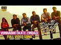 Vunnadhi Okate Zindagi Title Song Full Video VOZ Movie Songs Ram Pothineni Anupama Lavanya