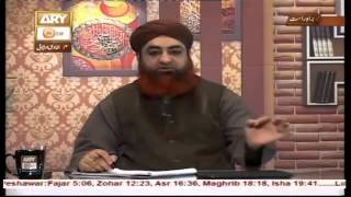 Farz Uloom part 30 by mufti Muhammad Akmal sahib