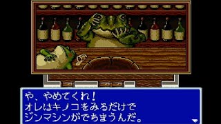 【宮沢賢治の作品をモチーフにした懐かしくも温かいRPG】イーハトーヴォ物語　実況プレイPART2