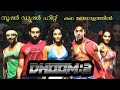DHOOM 2 Malayalam Review