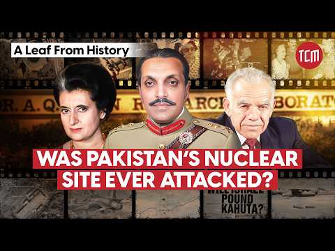 Did U.S. Stop India & Israel From Attacking Pakistan’s Nuclear Site? | Leaf in a History
