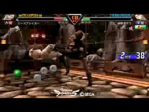 VF5R 2008-08-27 match