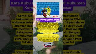 Download lagu Komentar kubu barito putra#liga1 #beritabola #indonesia #baritoputra #komentatorbola #psmmakassar mp3 Download lagu Komentar kubu barito putra#liga1 #beritabola #indonesia #baritoputra #komentatorbola #psmmakassar mp3
