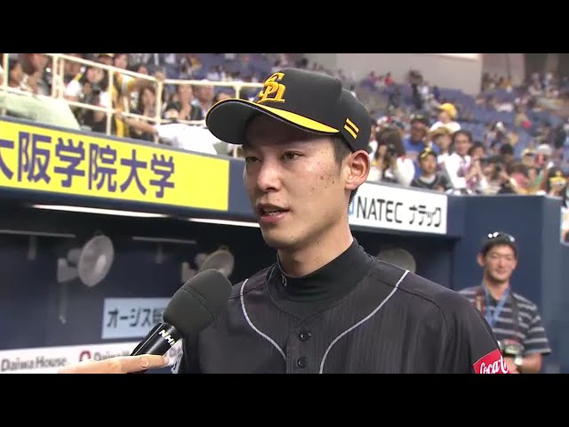 ホークス・岩嵜投手ヒーローインタビュー 2016/7/7 Bs-H