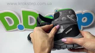 D.D.Step черевики P092-42615AL Dark Grey Aqua-Tex