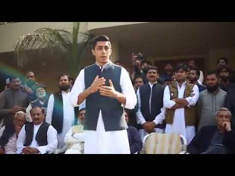 What a confidence Ali tareen latest speech before election