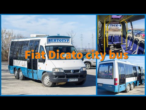 Fiat Ducato Maxi Shuttle city bus in Vidin/Bulgaria.