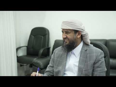 د/رشاد محمد العليمي