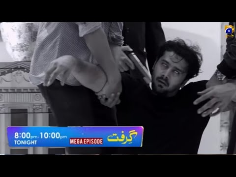 Grift Episode 30 Full Review & Promo - Teaser - January 2023 - Har Pal Geo