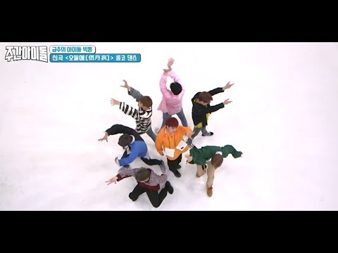 VICTON reveal their 'Time of Sorrow' comeback performance for the first time on 'Weekly Idol' + 'rol