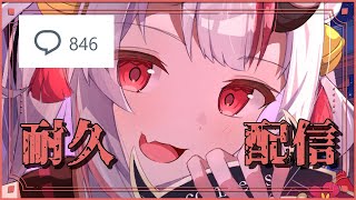 【アイコンプレゼント企画】840件のアイコン作成耐久【作業配信】