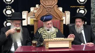 הראשון לציון הרב יצחק יוסף שליט"א - שיעור מוצאי שבת פרשת וישלח תשפ"ד
