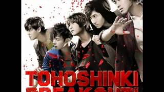 [Tohoshinki Break Out!] 04. BREAK OUT! (Less Vocal)