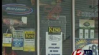 Fall River Annas Liquors Store Robbery