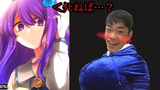 4年の時を得て、【うつろにっき】＃３