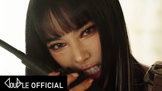 [MV] MiSO(미소) _ BLESSED(블래쓰)