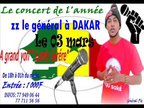 RIM SONINKE - feat SPEAKCAUSE 2017 Foro Kess