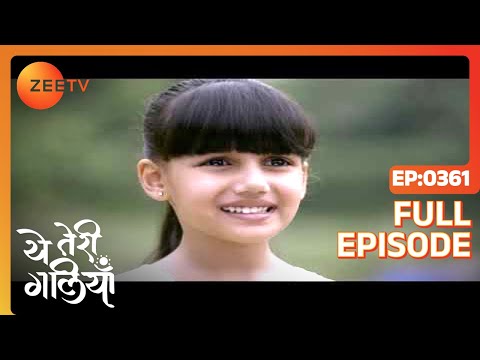 Nandini gets punished for her deeds - Yeh Teri Galiyan - Full ep 361 - Zee TV