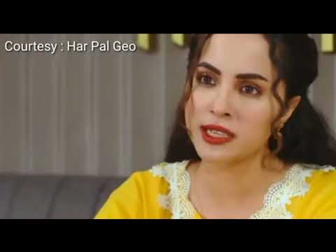 Ehraam -e- Junoon 2nd Last Episode 33 Teaser | Ehraam -e- Junoon Episode 33 Promo | Har Pal Geo