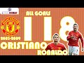 Cristiano Ronaldo All 118 Goals  For Manchester united 2003/2009
