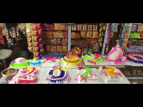 Sri  Lakshmi Bakery 🥰🥰🥰👍