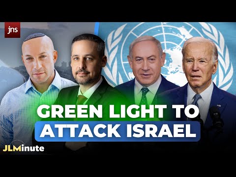 US Paves the Way for More Attacks Against Israel | JLMinute