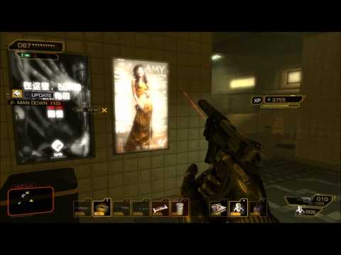 Deus Ex: Human Revolution Walkthrough - Part 28 - Escaping The Pods
