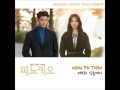 Every Single Day - Pinocchio OST Part.3 