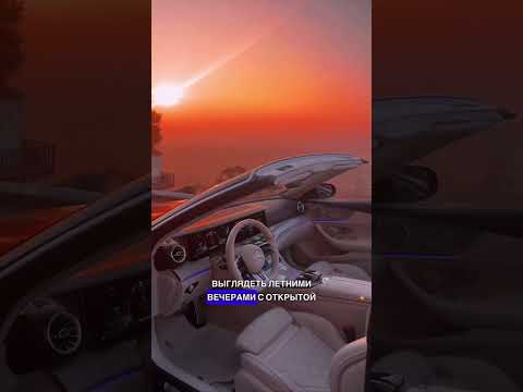 Mercedes Benz E 53 AMG 2019