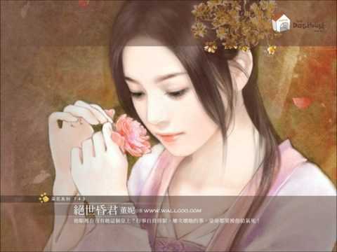 Qi Li Xiang(Common Orange Jasmine) girl version
