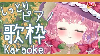 [Vtub] 推薦 超可愛甜美蘿莉Vsinger 天彩あるす