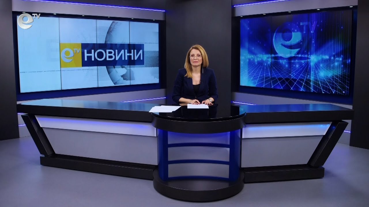 Новини 20 02 2023