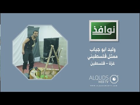 img-video