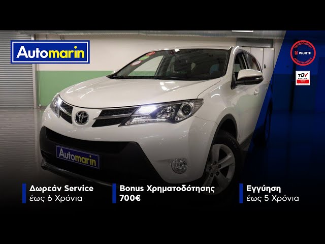 Automarin - Toyota RAV4 2.0-preview
