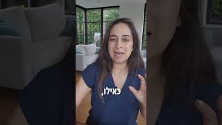 עבר - הווה - עתיד