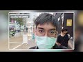 รีวิว