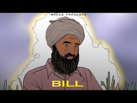Bill