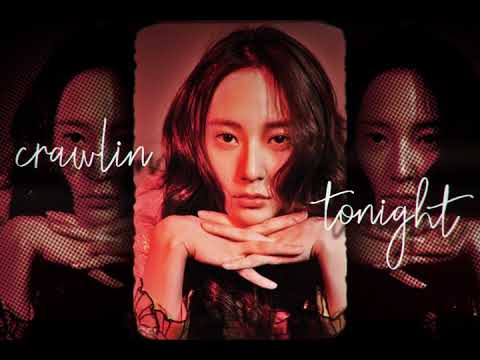 ; youngblood [krystal]