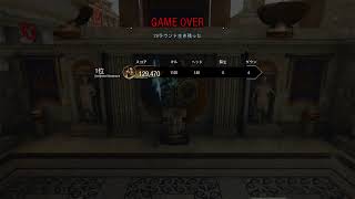[PS4]BO4 ゾンビ　リハビリ　実況