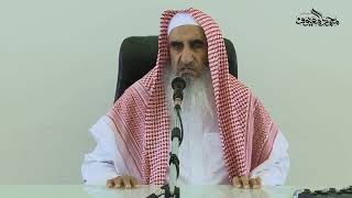 صورة 14  سبب تسمية سورة الفاتحة بأم القرآن   الشيخ محمد المعيوف