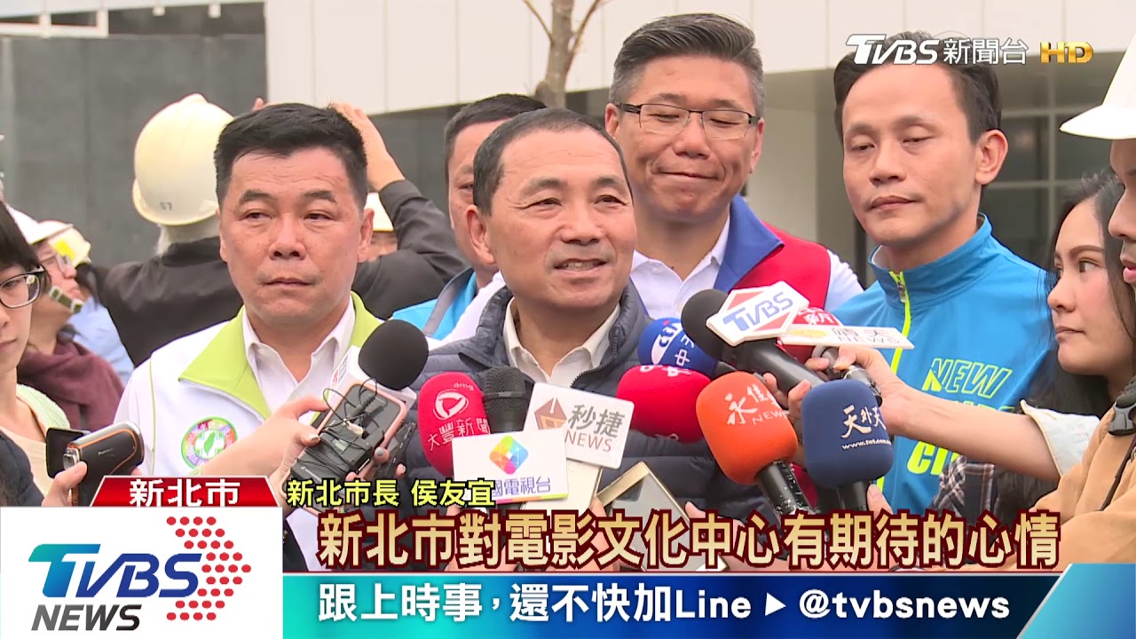 新莊國家電影中心 主體工程進度逾八成