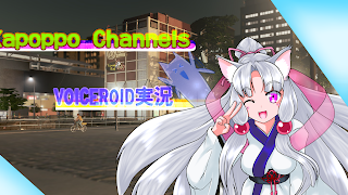iKapoppo Channels のライブ ストリーム