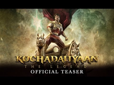 Kochadaiiyaan (Teaser)