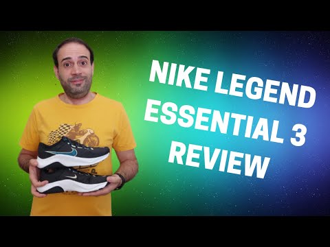 Nike Legend Essential 3