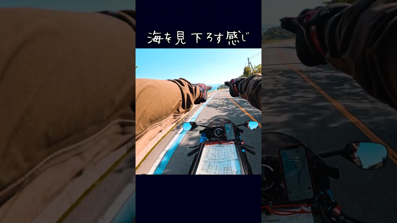 眼下の海_とびしま海道_695@GSX-R600(L6)