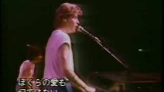 Wait For Me ～ No Can Do (1982) - Hall & Oates