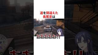 華麗なドラテクを披露するにじさんじライバー　VTuber#にじさんじ#雑学#豆知識