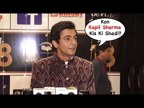Sunil Grover Refuse To Go In Kapil Sharma's Marriage And Ignore The Question Ask By Media