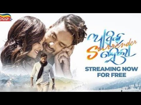 Aslhiq surender movie download